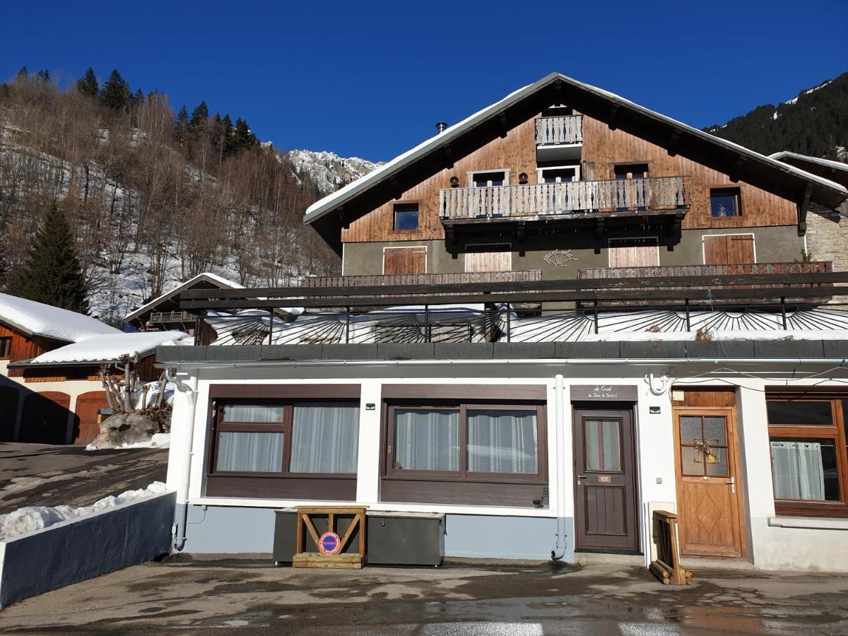 Le Croé de Joie et Soleil, Appart 4-6p tout confort idéalement situé La Plagne Exterior foto